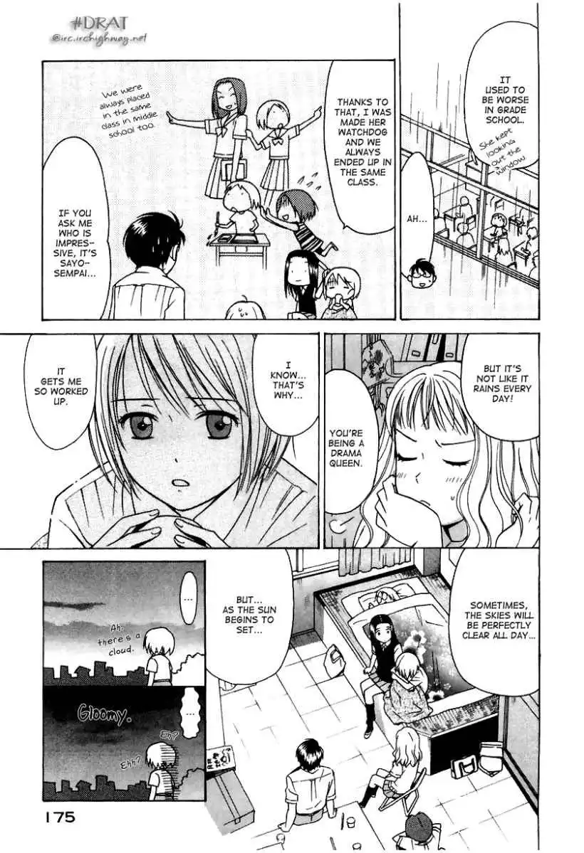 Sora no Manimani Chapter 7 10